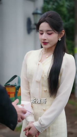 裴总追妻，我绝不妥协（78集）精彩短剧分享