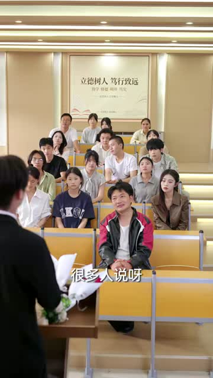 每月三万，我啃了四年馒头（67集）短剧看全集