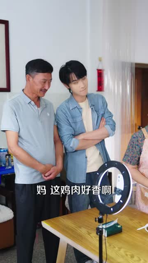 彪悍婆媳联手旺家,专治各种不服(40集) 彪悍婆媳联手旺家,专治各种不服(40集)一口气看完全集