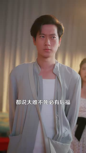 别惹他，他的师姐太凶残（122集）看精彩短剧