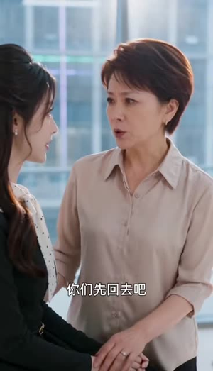 我嫁的穷小子,他竟是继承人2（117集）好看短剧推荐