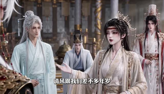 皇上表弟说他恕难从命第一季（113集）精彩好看的短剧