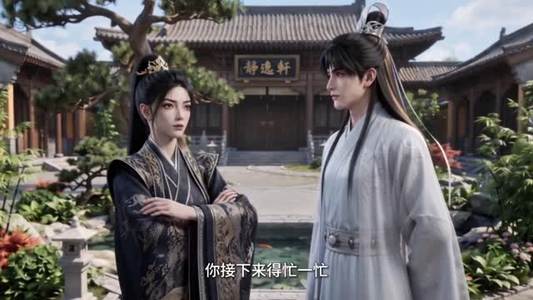 滚蛋吧系统，做人没必要太正常第二季（95集）简直不要太好看