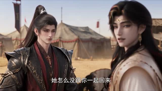 将军快跑，夫人她力大无穷第二季（108集）好看的短剧电影