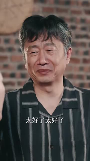 团宠妹宝重生，错位亲情七六年的救赎（70集）推荐好短剧