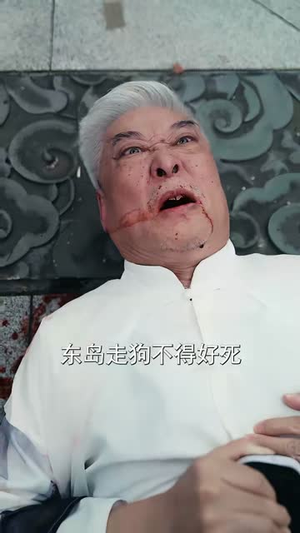 魔鬼家教上门，专治大小姐不服（88集）今日最火短剧