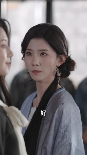 宋服嫁到（70集）好看上头的短剧