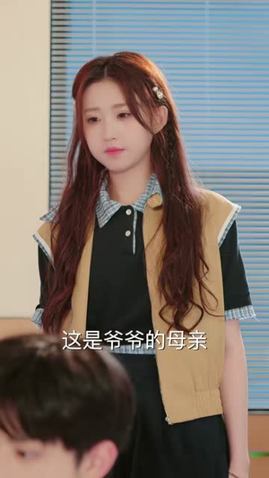 我的太奶奶是只猫（30集）热门了短剧