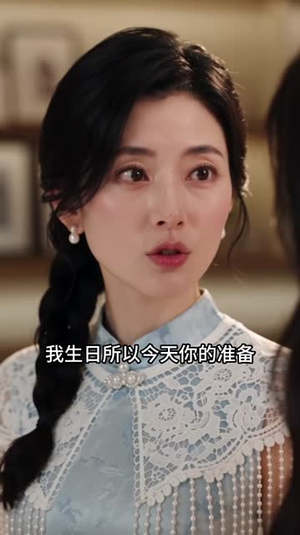 分手回豪门，男频女频大乱斗（171集）短剧解说热门
