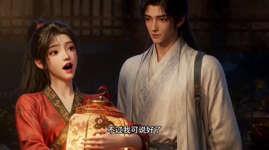 灯火照归人（22集）短剧太好看了吧