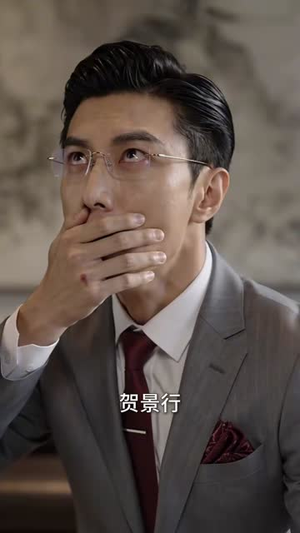 惊絮无声：傻女的绝杀（60集）不用花钱看全剧