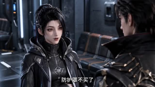 末世神店第二季（220集）短剧精彩片段