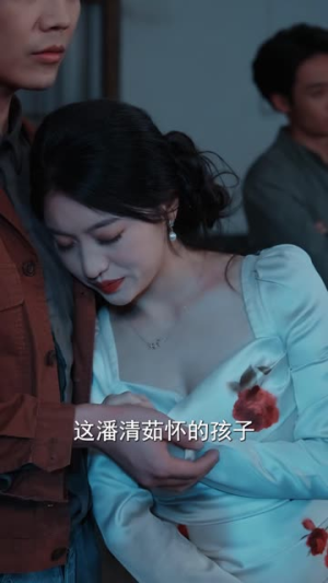 重生护妹，看我掀翻绝户宴（30集）正能量短剧分享