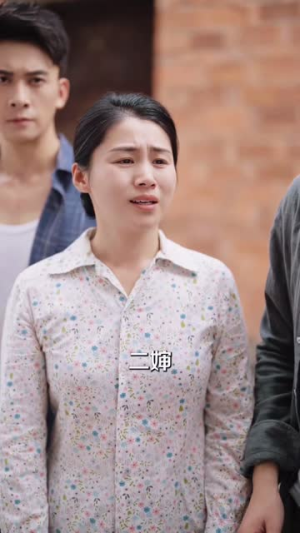 装穷回乡，只为看清人心（74集）一起追短剧