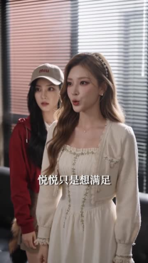 共感后影帝成了我的人形挂件（61集）西瓜短剧免费看