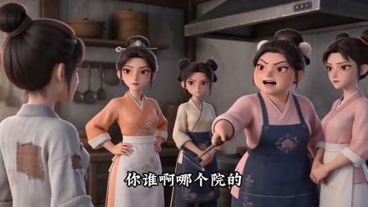 末世女帝养成指南（112集）穿越短剧推荐
