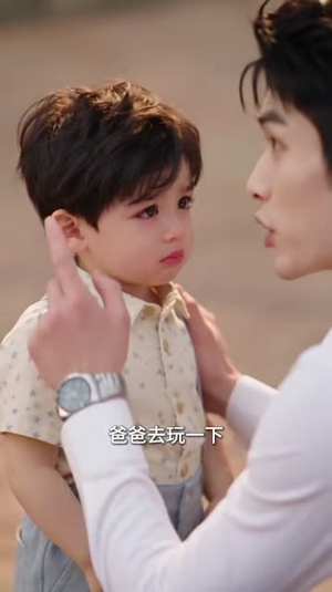 傅家小重孙：纨绔爹地的掌心宝2（98集）热门短剧免费看