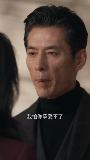 老公先别跳!反派全家我来救第二季(97集) 老公先别跳!反派全家我来救第二季(97集)短剧后续更精彩