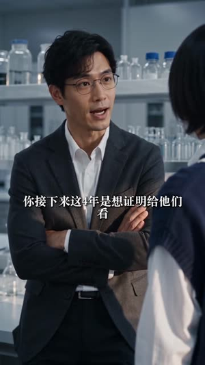 小妹初长成（61集）看到大结局