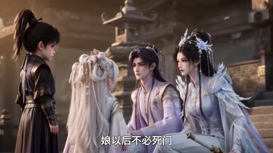 星渊双宝（235集）推荐热门短剧