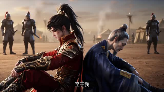 美食掌柜第五季(131集) 美食掌柜第五季(131集)热门短剧推荐