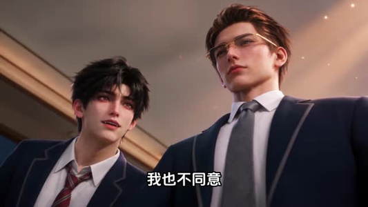 曝光神话班级，全班大佬藏不住了（206集）上热门短剧