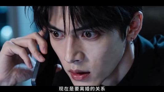 酸涩芊芊（103集）抢先看新短剧