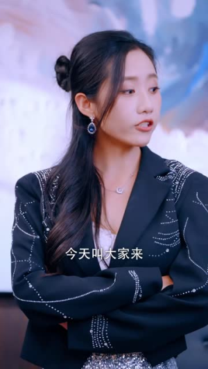 千年女王邂逅专属血仆（91集）无需会员轻松看
