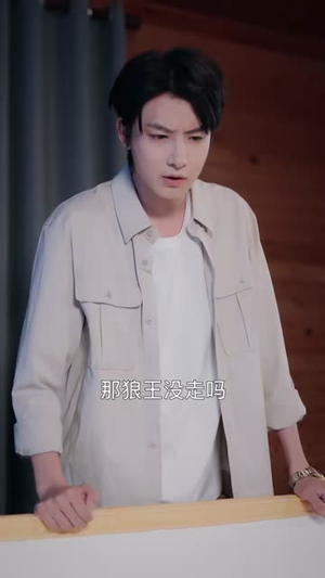 极寒箱庭，我被小人国奉为神明（60集）爆款短剧追不停