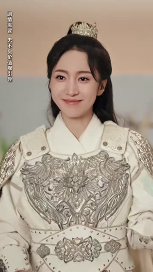 女帝和她的娇夫殿下（63集）看短剧放松一下