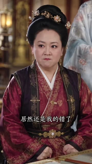王府小祖宗，捡啥啥是宝第二季（150集）爱短剧爱追剧