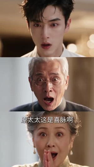 重生换嫁，冷情大佬的掌心娇（100集）推荐热门短剧