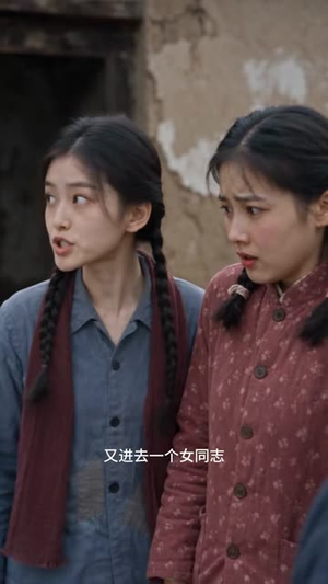 空间在手，搬空渣爹下乡做团宠（80集）西瓜短剧免费看