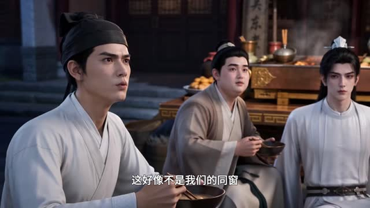 穿成如烟大帝，皇子求着入赘第二季（85集）最新上映的短剧