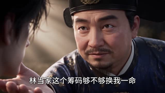 乱世每天一份拼好饭，我被迫黄袍加身（第一季下）（301集）超甜短剧分享