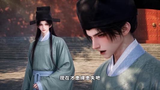上青云，科举第二季（133集）短剧爆款推荐