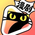 超甜!顶流们私下都在rua我（109集）剧情简介