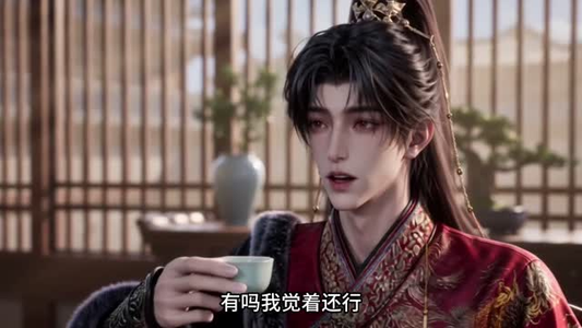 弄权大玄：购物系统横推夺嫡路（102集）好看短剧追不停