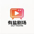 夺娇，穿越成救赎王妃惊艳后宫（64集）海量资源免费看