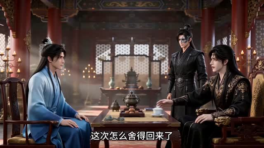 龙神崽崽三岁半，全皇朝争着宠（38集）最新热播短剧