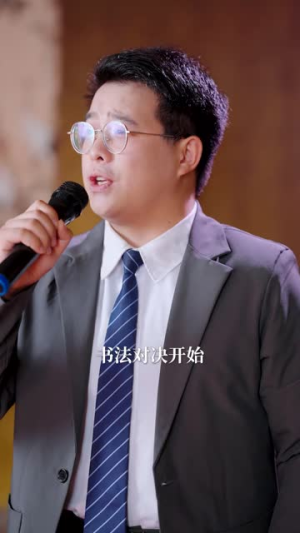 真千金她来自千年前(40集) 真千金她来自千年前(40集)分享好看短剧