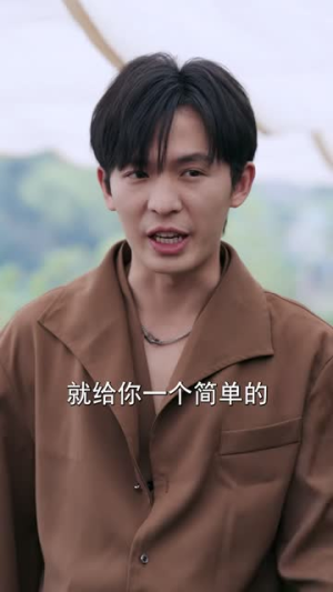 让你当保镖，你把雇主娶回家（76集）短剧全集免费