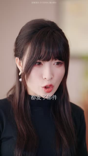 她弃我如敝履,我亮身份覆她江山(70集) 她弃我如敝履,我亮身份覆她江山(70集)百万短剧抢先看