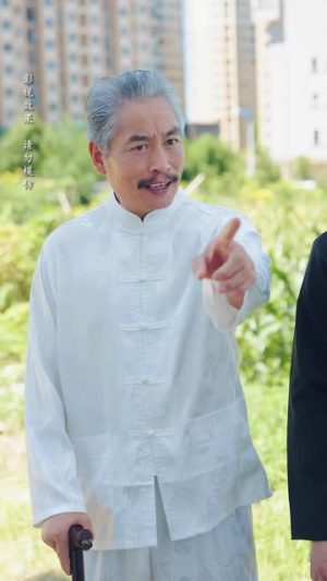 这个相师强的很过分(52集) 这个相师强的很过分(52集)高质量短剧推荐