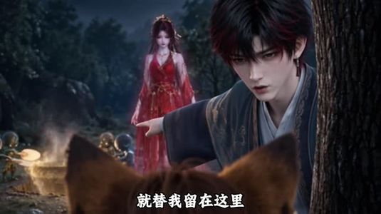 红衫入世第二季（106集）热门短剧大全