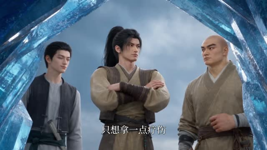小师叔不想卷,她只想干掉女主而已（100集）免费观看