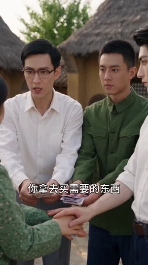 重生七零下乡，冷面大佬独宠我（104集）热播短剧抢先看
