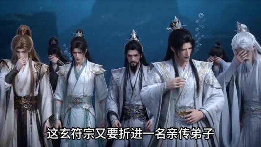 一剑星河梦全宗靠读小师妹心声躲剧情第二季（115集）最近很火的短剧