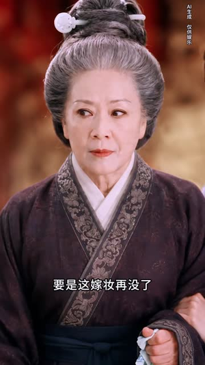 拒当东宫妾嫁王爷,太子哭晕(103集) 拒当东宫妾嫁王爷,太子哭晕(103集)今日短剧分享