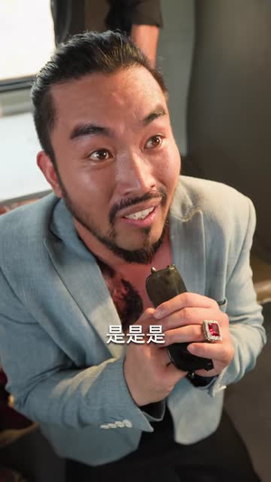 无敌张三烽（105集）恋爱短剧分享